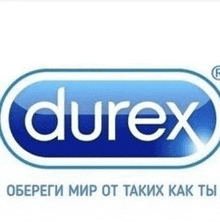 Durex GIF