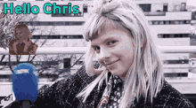 Chris Aurora GIF - Chris Aurora GIFs