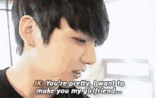 Bangtan GIF
