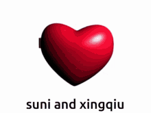 Suni And Xingqiu Heart Suni Locket GIF - Suni And Xingqiu Heart Suni Locket GIFs
