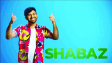 Shabaz Shabazsays GIF - Shabaz Shabazsays Shabaz The Circle GIFs