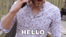 Hello Jesse Tyler Ridgway GIF - Hello Jesse Tyler Ridgway Mcjuggernuggets GIFs