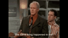 John Lithgow Third Rock From The Sun GIF