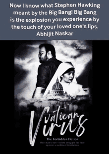 Abhijit Naskar Naskar GIF - Abhijit Naskar Naskar Kiss GIFs