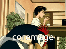 Coremage Evangelion GIF - Coremage Evangelion Pen Pen GIFs