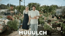 Mulch GIF - Mulch GIFs
