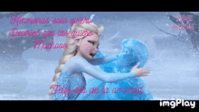 Frozen Elsa GIF - Frozen Elsa Ana GIFs
