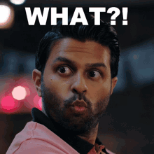 What Angry Mike GIF - What Angry Mike Bromates GIFs