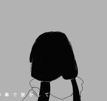 a black and white drawing of a girl with chinese writing behind her
