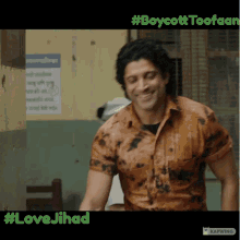 Boycotttoofaan Lovejihad GIF