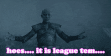 It Is League Time League Of Legends Time GIF - It Is League Time League Of Legends Time Time For League GIFs
