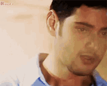 No One Can Compare Maheshbabu GIF - No One Can Compare Maheshbabu Gif GIFs