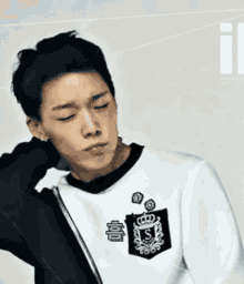 바비 킴 흠 음 생각중 GIF - Bobby Kim K Hip Hop Korean GIFs