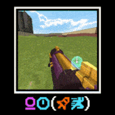 a screenshot of a video game with a purple and gold gun and the words 00 ( x ) on the bottom
