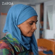 We Need To Talk Zarqa GIF - We Need To Talk Zarqa We Should Have A Conversation GIFs