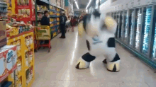Dancing Cow GIF - Dancing Cow Mascot GIFs