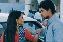 Udaariyaan Fatejo GIF - Udaariyaan Fatejo GIFs
