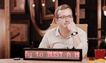 Mbmbam Bust A Nut Up In This Job GIF - Mbmbam Bust A Nut Up In This Job Griffin GIFs
