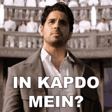 In Kapdo Mein Aayan Kapoor GIF - In Kapdo Mein Aayan Kapoor Sidharth Malhotra GIFs