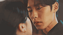 Lee Jae Wook Go Yoon Jung GIF - Lee Jae Wook Go Yoon Jung Alchemy GIFs