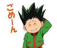 Hunter X Hunter Hxh Sticker - Hunter X Hunter Hxh Gon Stickers