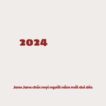 Jane Jane 2024 GIF