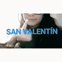 San Valentin GIF - San Valentin Valentin Amor Y Amistad GIFs