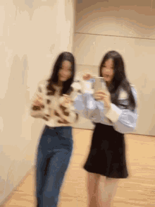Fromis Saerom GIF - Fromis Saerom Hayoung GIFs