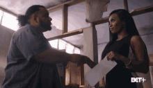 Shake Hands Give A Hand GIF - Shake Hands Give A Hand Agreement GIFs