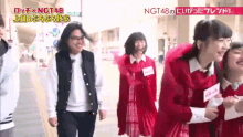 Ngt48 Japanese Girl Group GIF - Ngt48 Japanese Girl Group 高倉萌香 GIFs