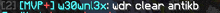 a blurry image of a text that says ' i 'm up ' and ' i 'm down '