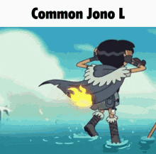 Jono Ninjagoelectric GIF - Jono Ninjagoelectric Common L GIFs