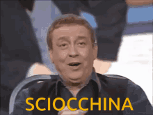 Sciocchina Sciocca GIF - Sciocchina Sciocca GIFs