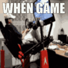 When Game Gaming GIF - When Game Gaming Gamers GIFs