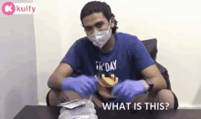 What Is This Naveen Polishetty GIF - What Is This Naveen Polishetty Gif GIFs
