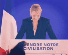 Marion GIF - Marion GIFs
