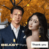 a man in a suit and a woman in a white dress are standing next to each other with a thank you message below them