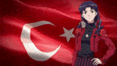 Turkish Misato Misato Katsuragi GIF - Turkish Misato Misato Katsuragi Turkey Flag GIFs