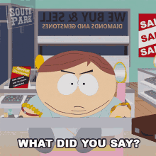 What Did You Say Eric Cartman GIF - What Did You Say Eric Cartman South Park GIFs