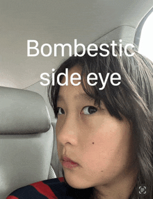 Bombastic Side Eye GIF - Bombastic Side Eye GIFs