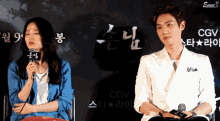 Lee Joon Lee Joon Gi GIF - Lee Joon Lee Joon Gi Father Is Strange GIFs