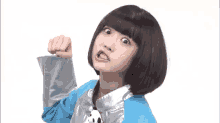 あのちゃん GIF - Anochan Punch Baaan GIFs
