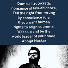 Abhijit Naskar Social Justice GIF - Abhijit Naskar Social Justice Human Rights GIFs