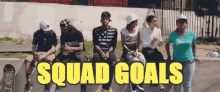 Squad Goals GIF - Qeuyl Squad Goals Swag GIFs