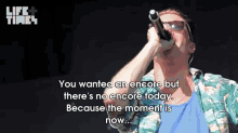 The Moment Is Now...... GIF - Life Times Encore Concert GIFs