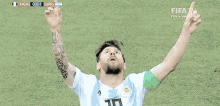 Winning World Cup GIF