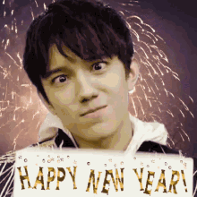dimash fireworks happy new year cute smile
