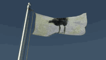 a flag with a picture of an ostrich on it is flying in the wind