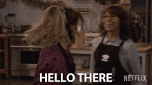 Hello There Fuller House GIF - Hello There Fuller House Hi There GIFs