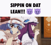 Anime Memes GIF - Anime Memes Lean GIFs